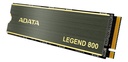 Extra_LEG800