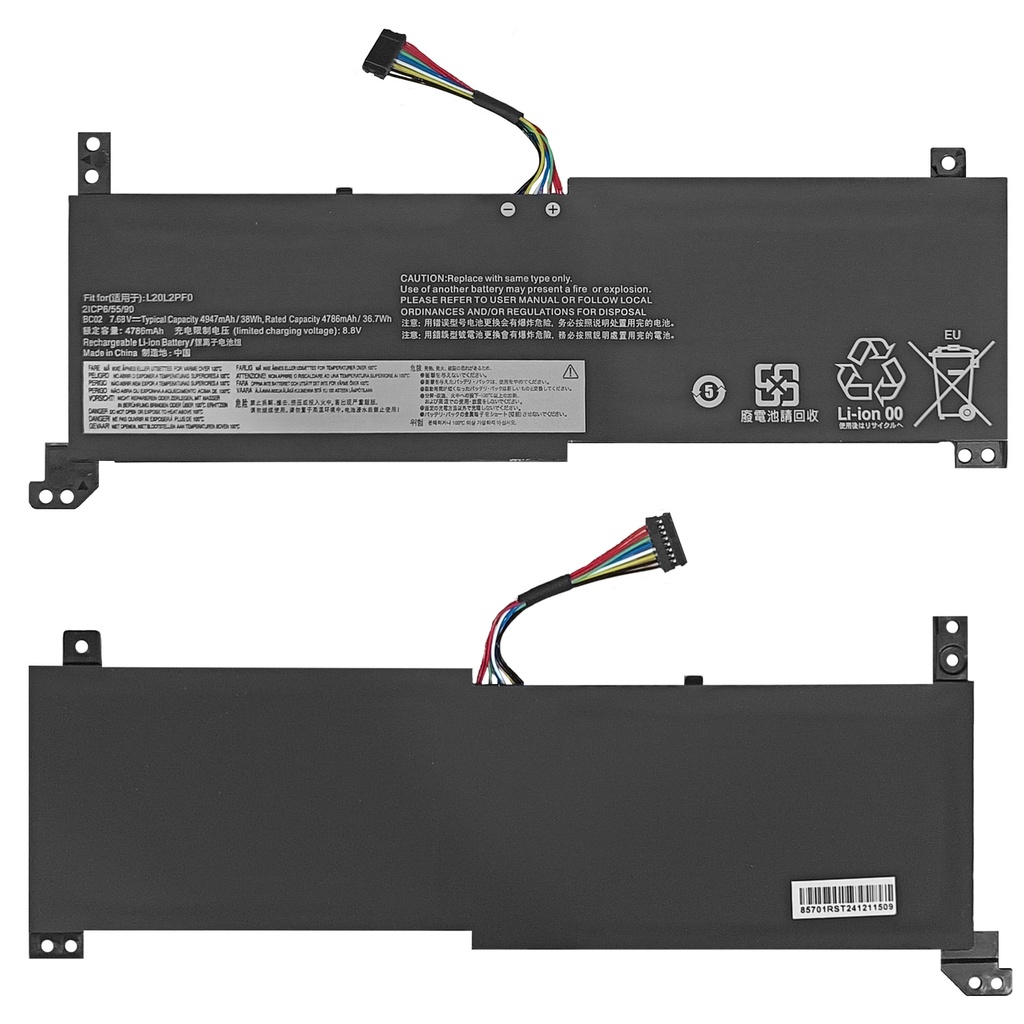 [A02632] BATERIA LENOVO IDEAPAD 3-14ABA7 3-15ADA6 3-17ALC6 3-17ITL6 / V14 V15 G2-IJL G3-ABA / V17 G2-ITL G3-IAP / K14 21CT L20L2PF0