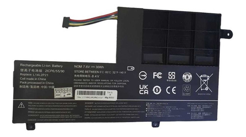 [A02610] BATERIA PORTATIL LENOVO YOGA L14L2P21 L14M2P21 500-14ISK S41-70 S41-75  S41-70AM-IFI S41-35 2ICP6/54/90  7.6V 30Wh