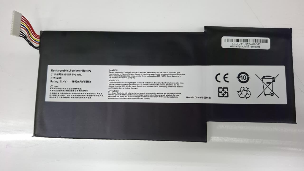 [A02907] Bateria mty-b6k msi