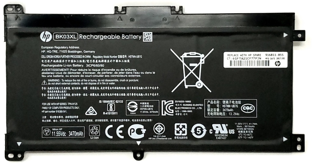 [A02548] Batería Hp BK03XL / X360 / 14-M / 14-BA ORIGINAL