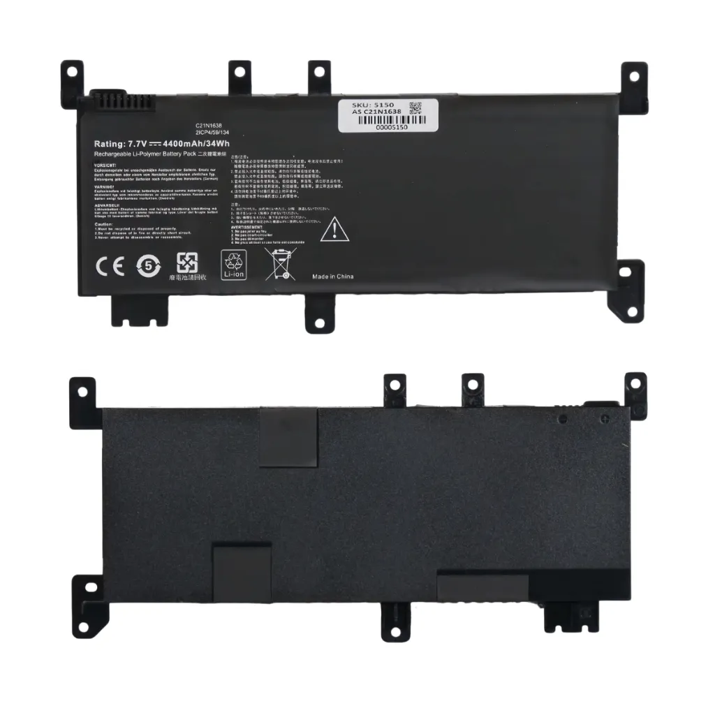[A02303] Batería Portátil Asus X442UQ / X442UN-AH8203T C21N1638