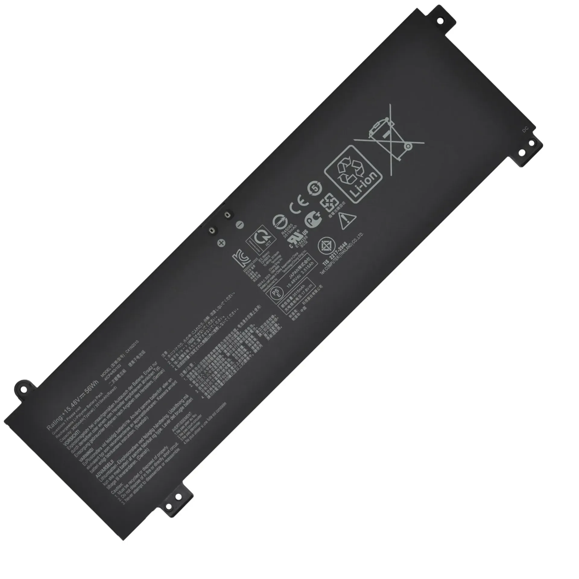 Bateria para Asus C41N2010 TIPO A Rog Strix G47 / G15 / A15 / A17 / F15 / F17 SERIES G513 / G713 / FA507 / FA707 / FX507 / FX707