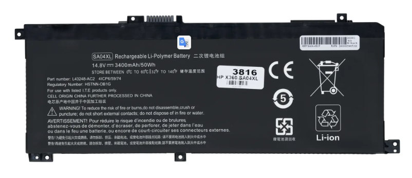 [A02554] Batería para Portátil HP X360 15-DR 15 DS SA04XL