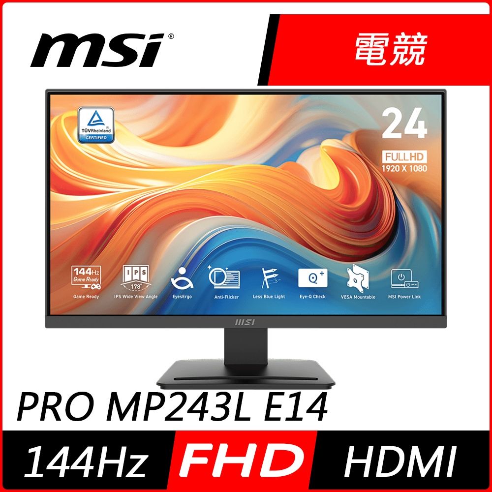 [MSI55] MONITOR MSI MP243l E14 LED 24 PULG 144Hz 1MS