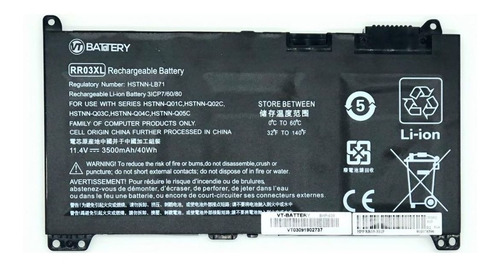 Batería HP RR03 - RR03XL PROBOOK 430 / 440 / 450 / 455 / 470 G4