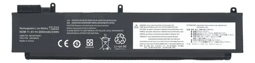 BATERIA LENOVO ThinkPad T460S T470S 00HW022 TIPO B   SB10F46460
