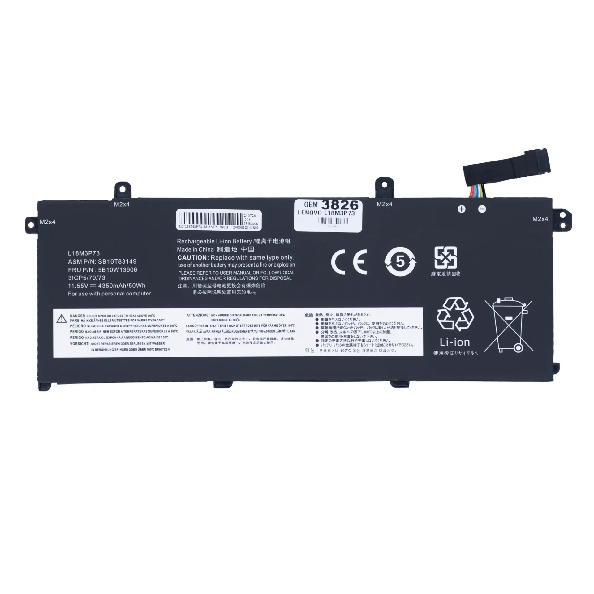 [A02647] BATERIA PARA LENOVO L18M3P73 TIPO B THINKPAD T490 SERIES / P43s Series / T14 GEN1 / T14 T14S