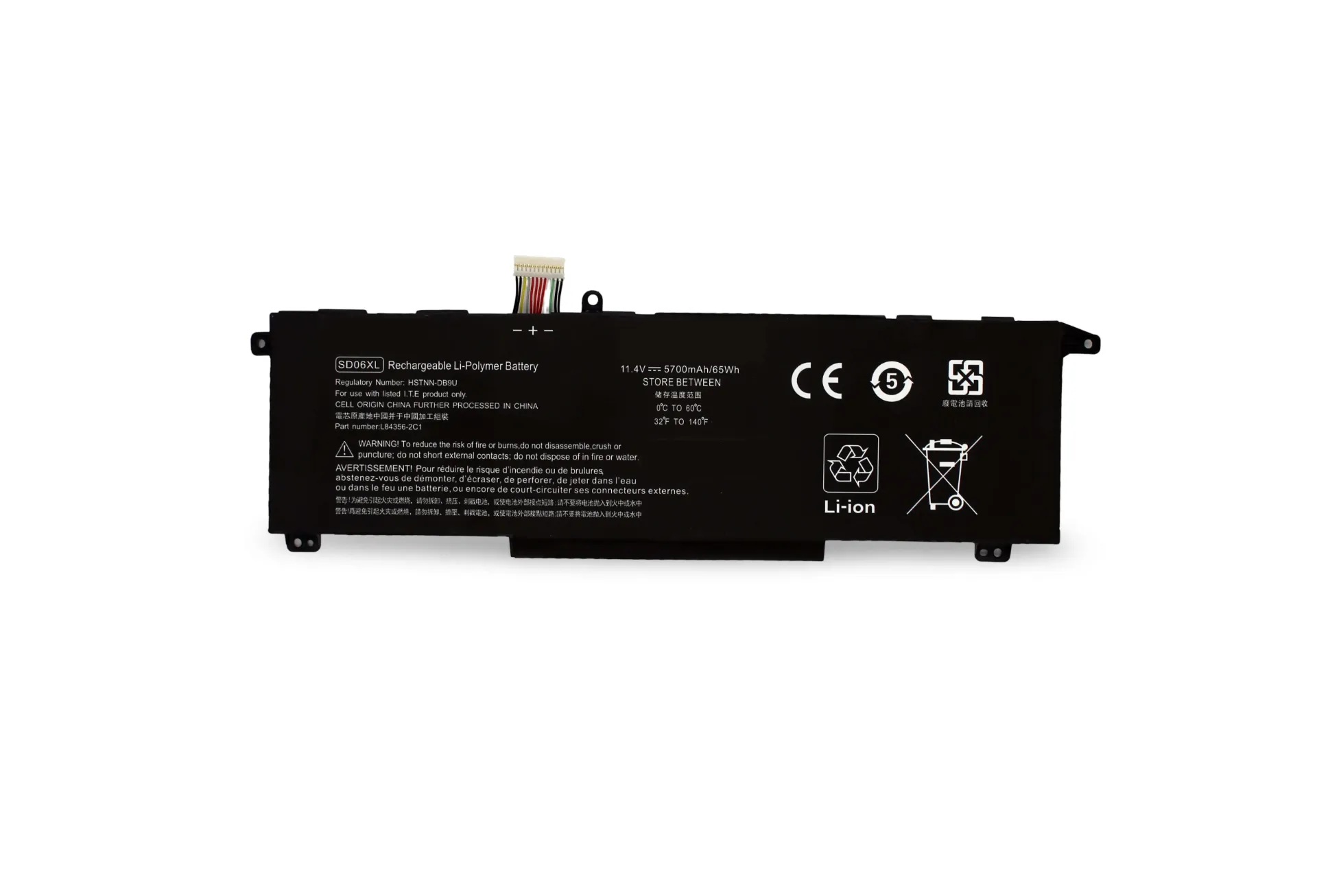BATERIA HP VICTUS SD06XL 15-FB0032 15-FB3093 15-FA1120 15-EK0085 15-FA1000 TIPO A
