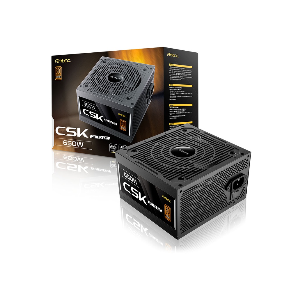 [SPE-14258] FUENTE ANTEC CSK 650W 80P BRONZE