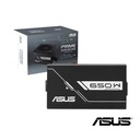 FUENTE ASUS PRIME 650W PLUS BRONZE